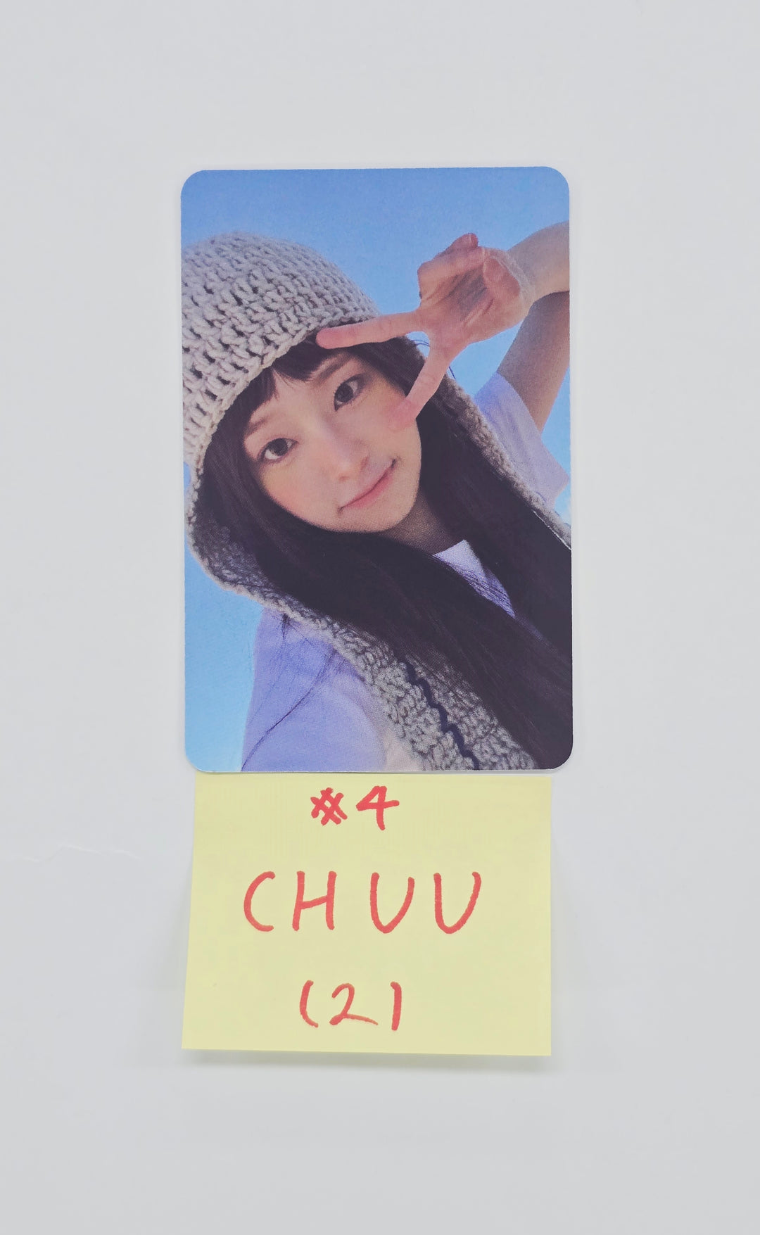 Chuu The First Album "XO, My Cyberlove" - Official Trading Photocard [26.01.08]