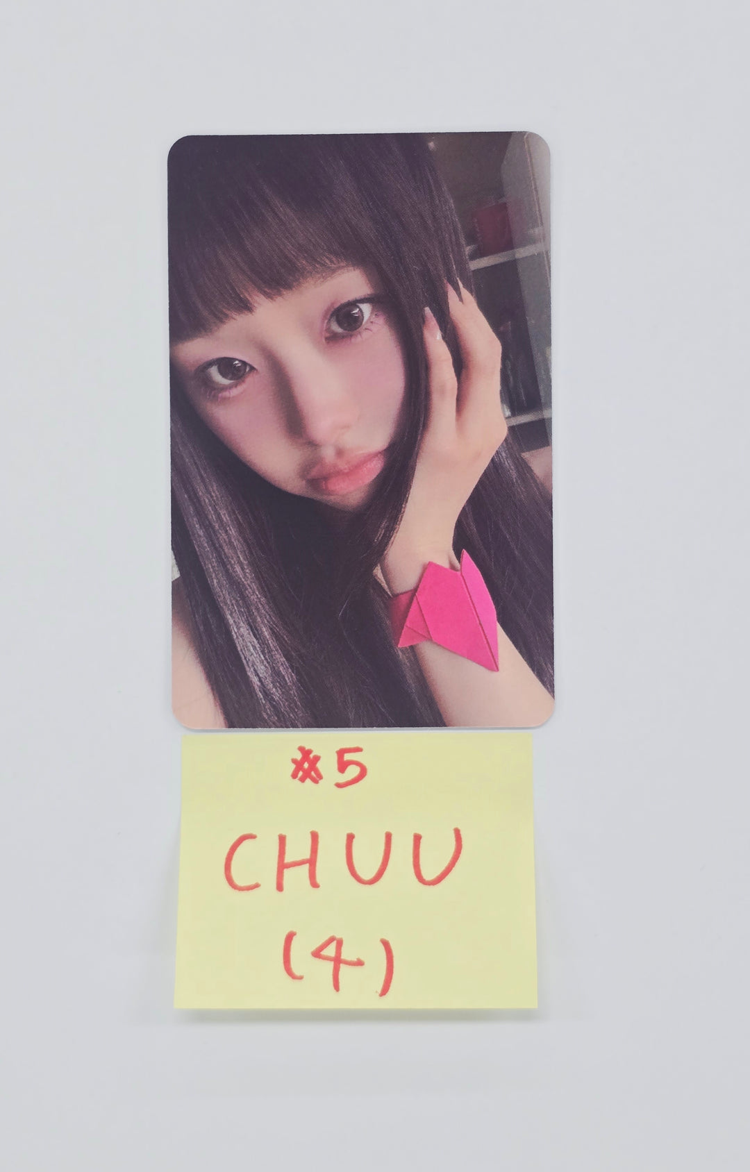Chuu The First Album "XO, My Cyberlove" - Official Trading Photocard [26.01.08]