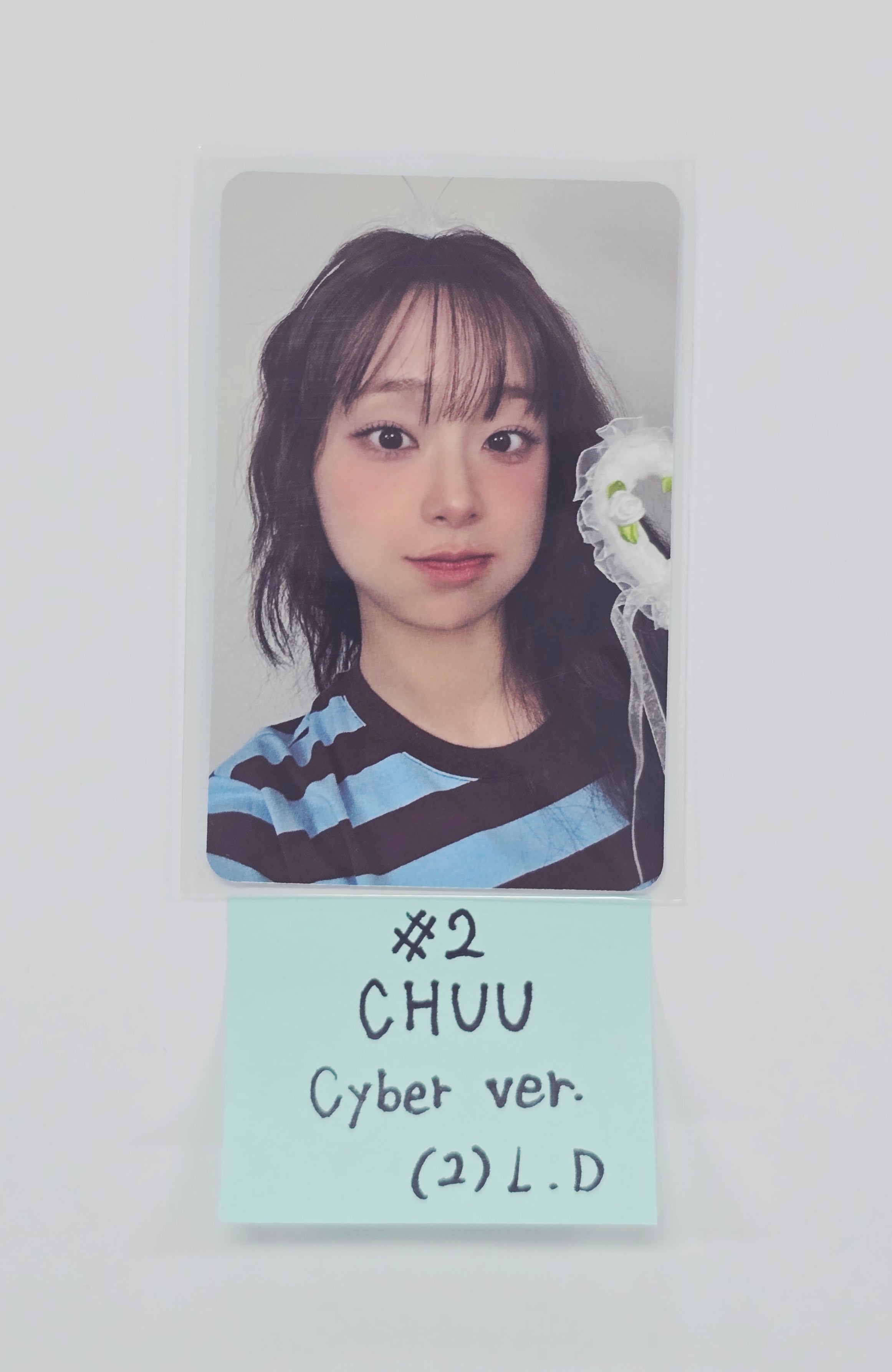 CHUU The First Album 