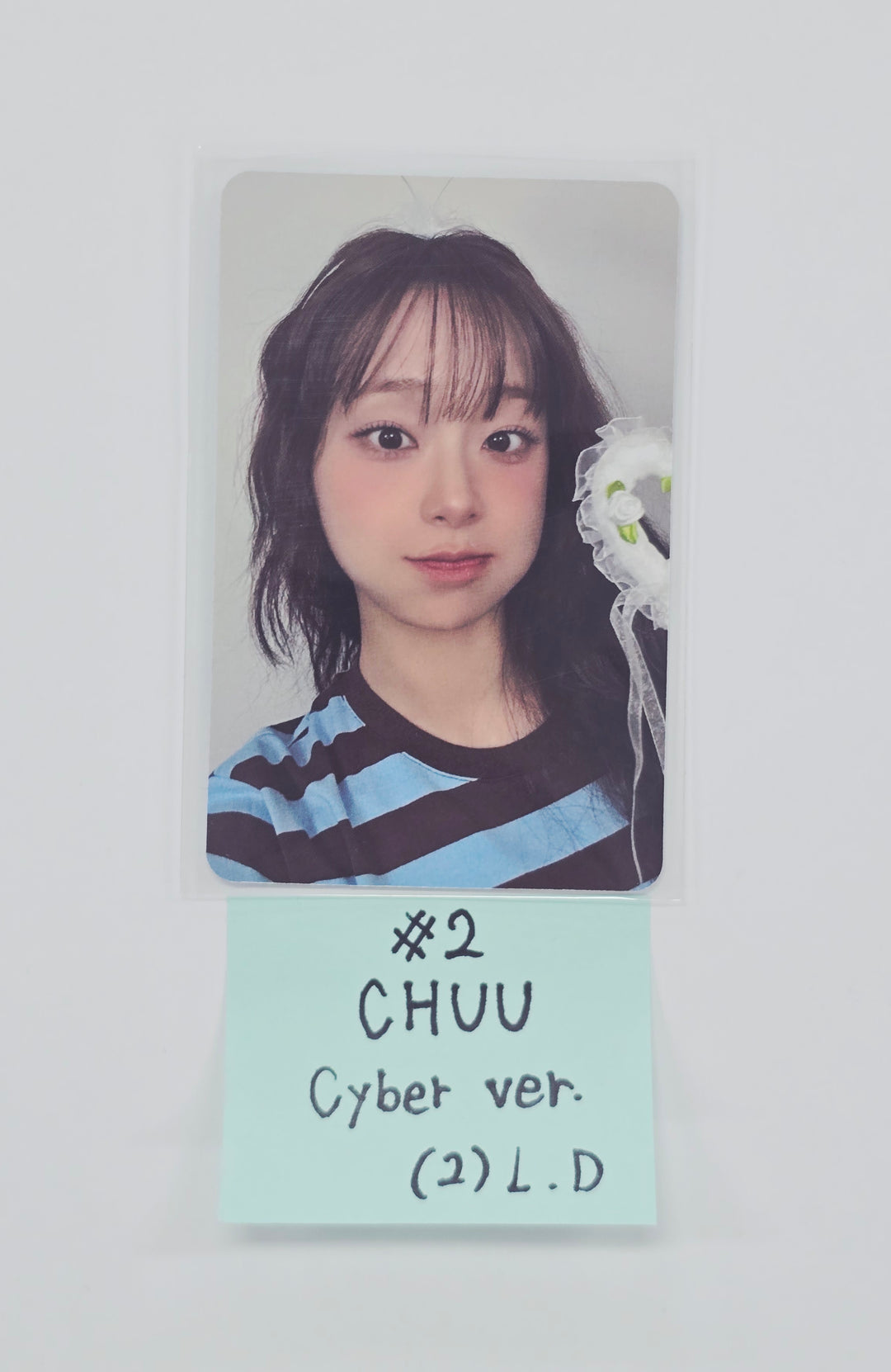CHUU The First Album "XO, My Cyberlove" - OLIVEYOUNG Lucky Draw Event Photocard (Cyber, Love, Platform Ver.) [26.01.08]