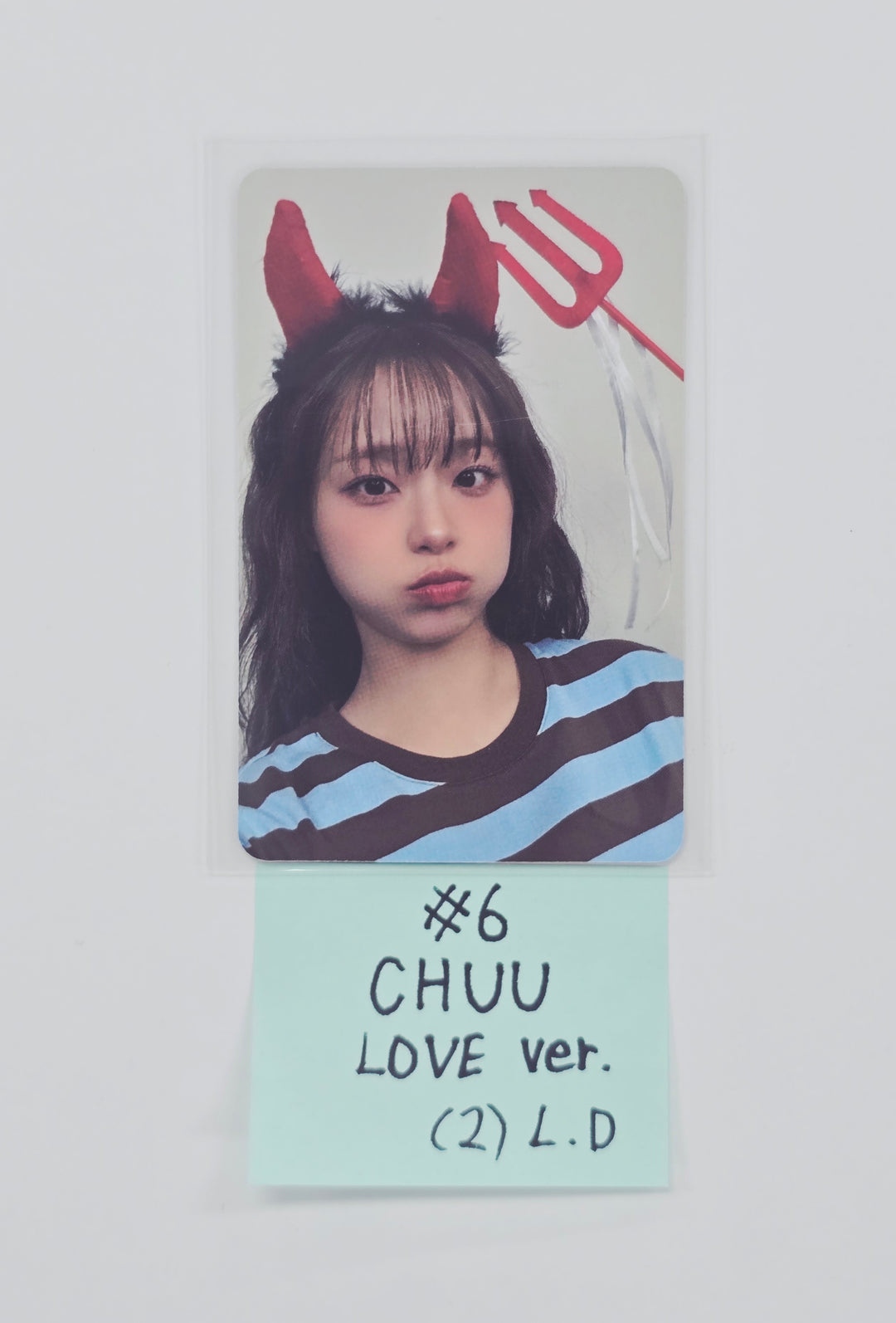 CHUU The First Album "XO, My Cyberlove" - OLIVEYOUNG Lucky Draw Event Photocard (Cyber, Love, Platform Ver.) [26.01.08]