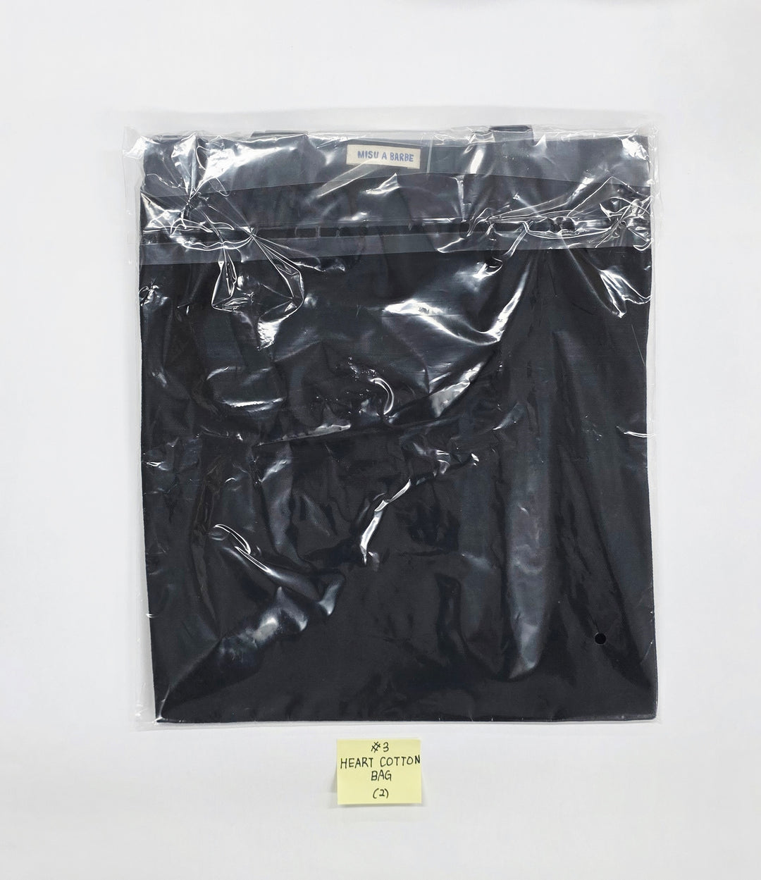 CHUU The First Album "XO, My Cyberlove" - OLIVEYOUNG POP-UP STORE MD [26.01.08]