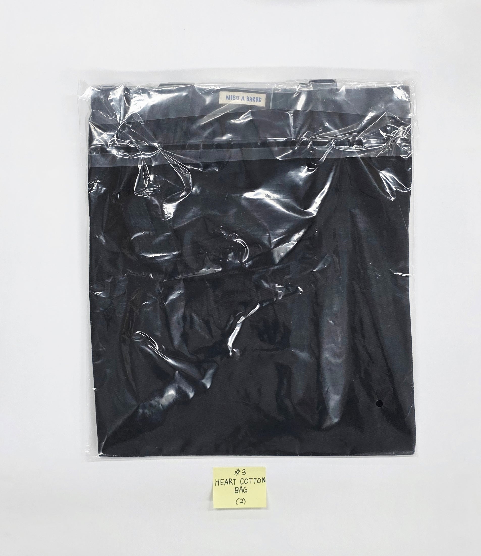 CHUU The First Album 