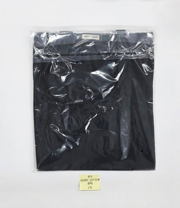 CHUU The First Album "XO, My Cyberlove" - OLIVEYOUNG POP-UP STORE MD [26.01.08]