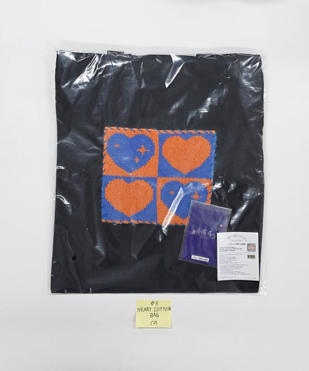 CHUU The First Album "XO, My Cyberlove" - OLIVEYOUNG POP-UP STORE MD [26.01.08]