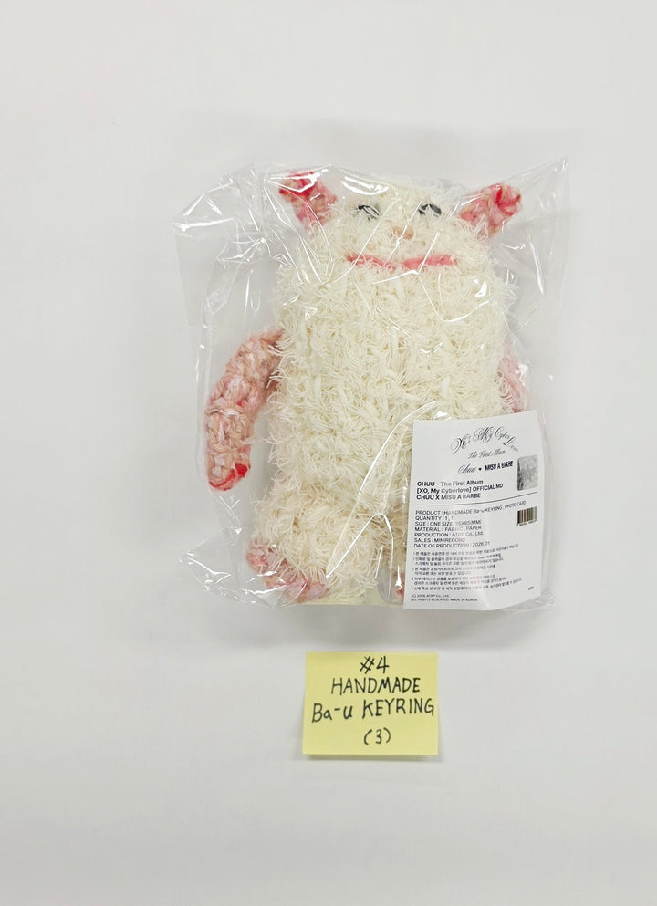 CHUU The First Album "XO, My Cyberlove" - OLIVEYOUNG POP-UP STORE MD [26.01.08]