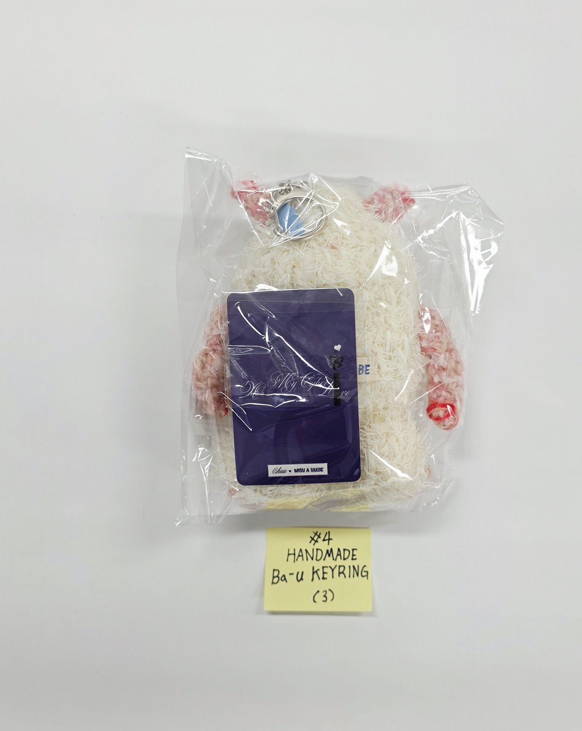 CHUU The First Album 