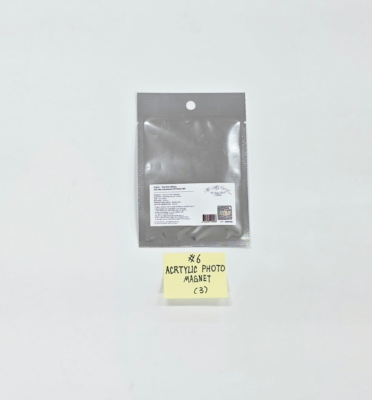 CHUU The First Album 