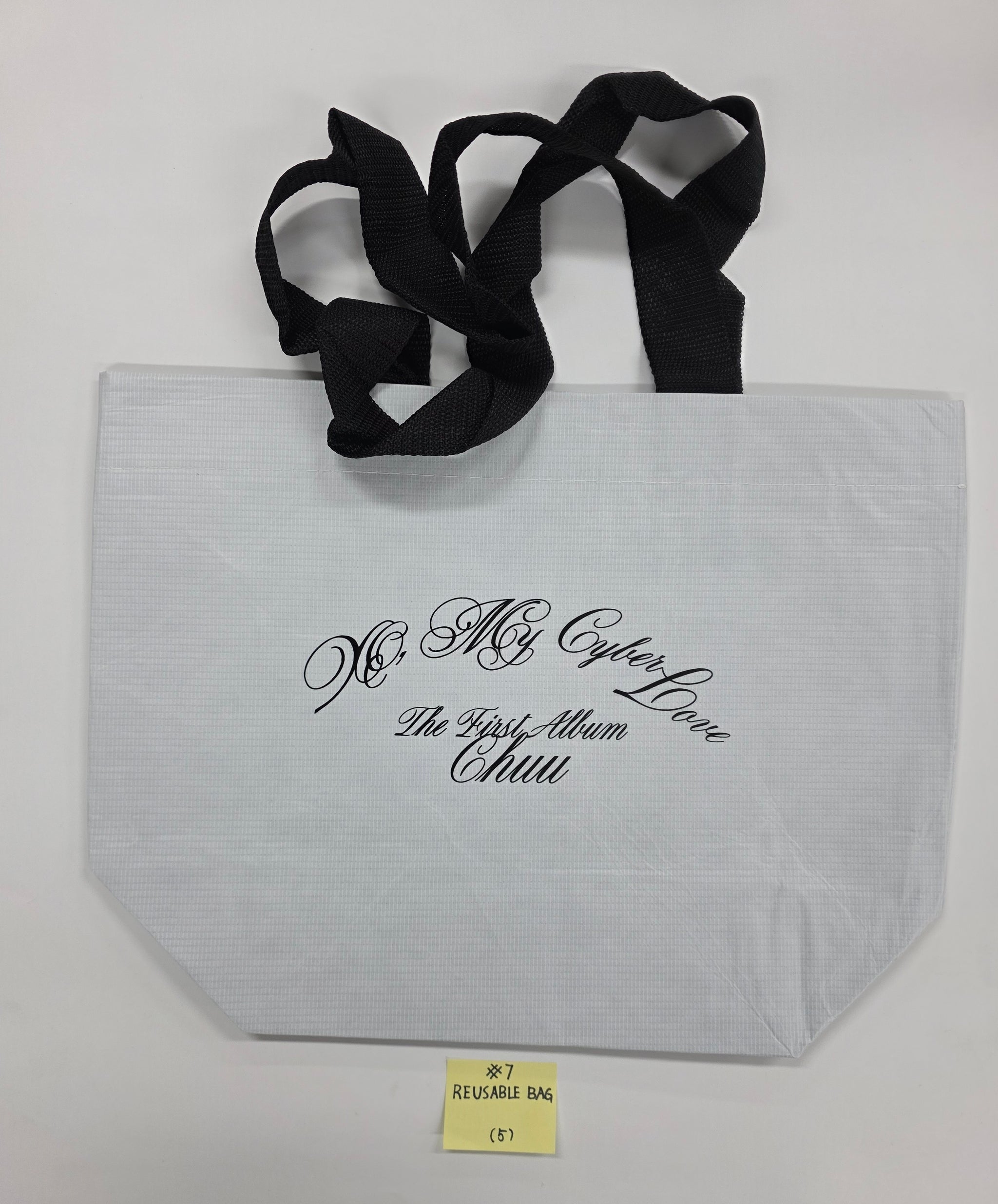 CHUU The First Album 