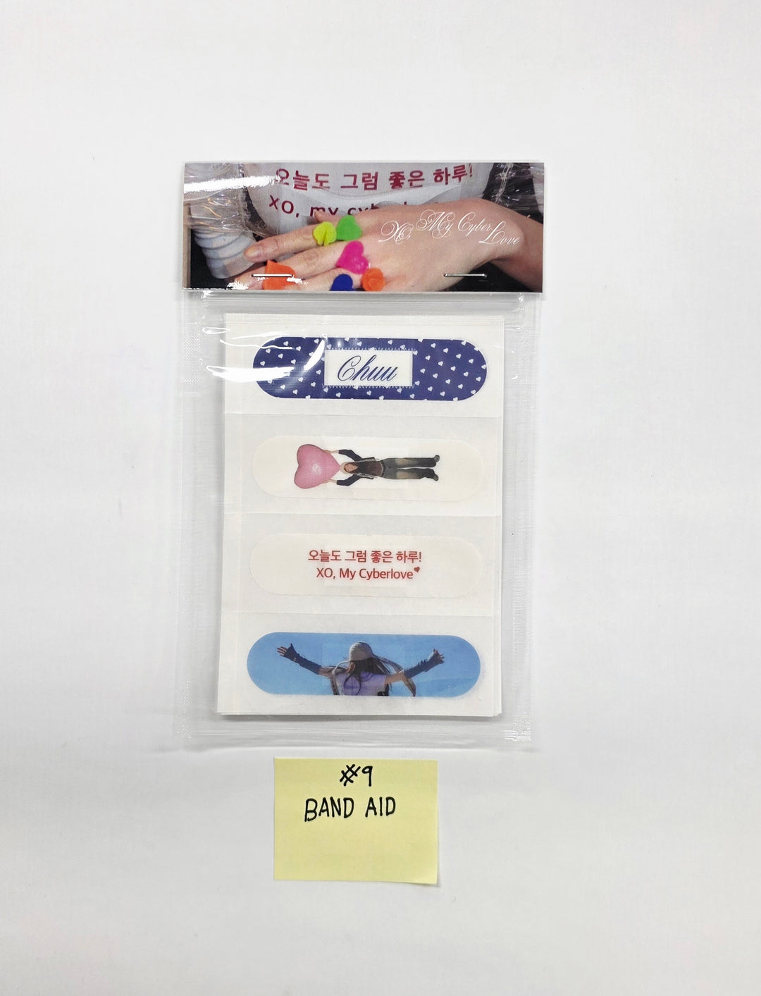 CHUU The First Album "XO, My Cyberlove" - OLIVEYOUNG POP-UP STORE MD [26.01.08]