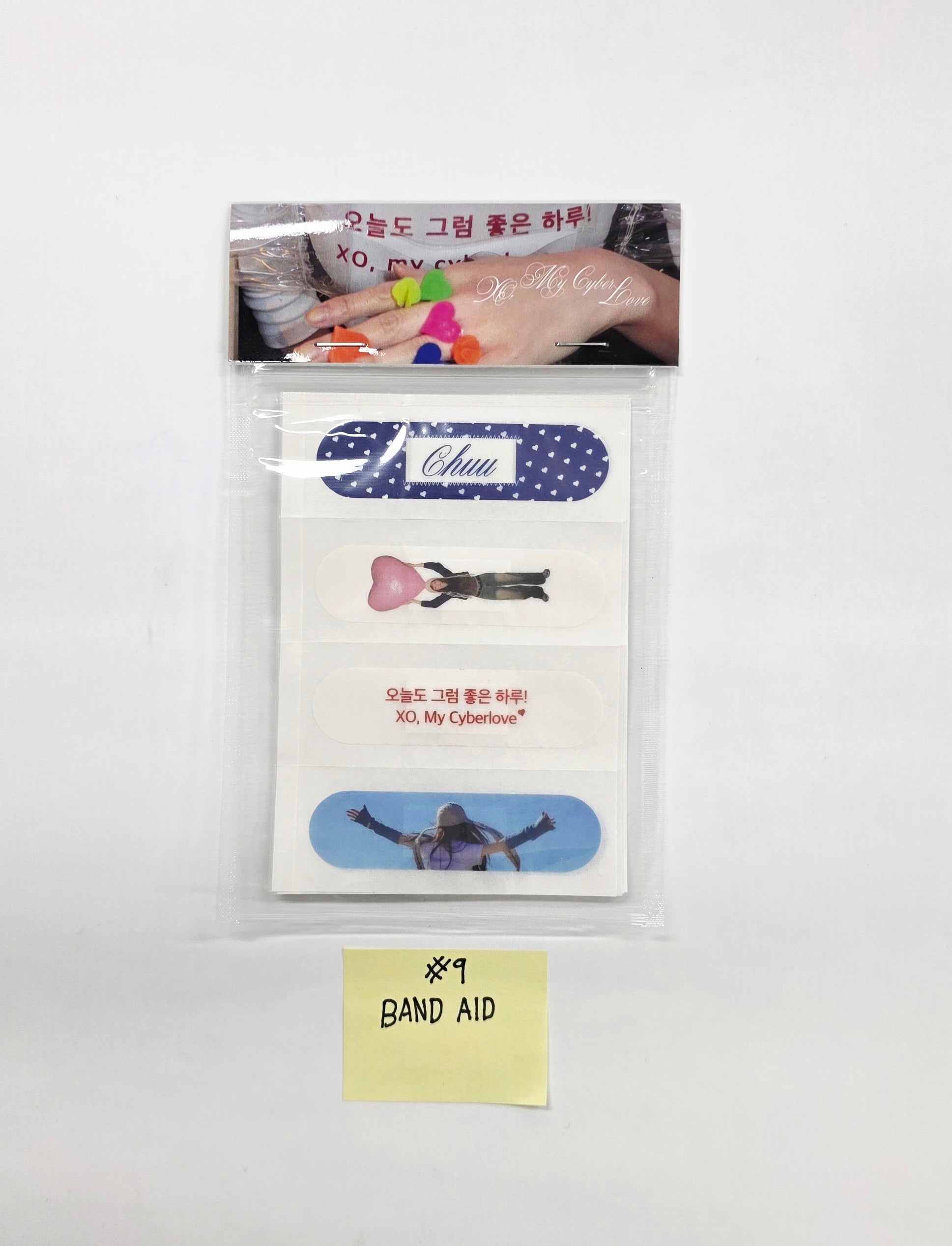 CHUU The First Album 