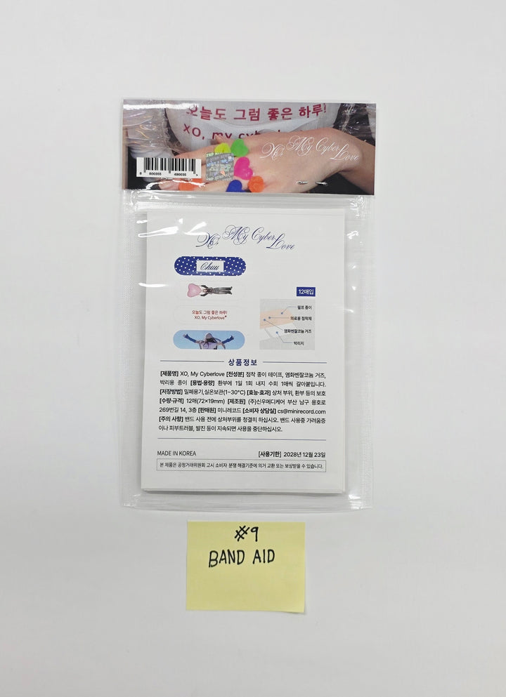 CHUU The First Album "XO, My Cyberlove" - OLIVEYOUNG POP-UP STORE MD [26.01.08]