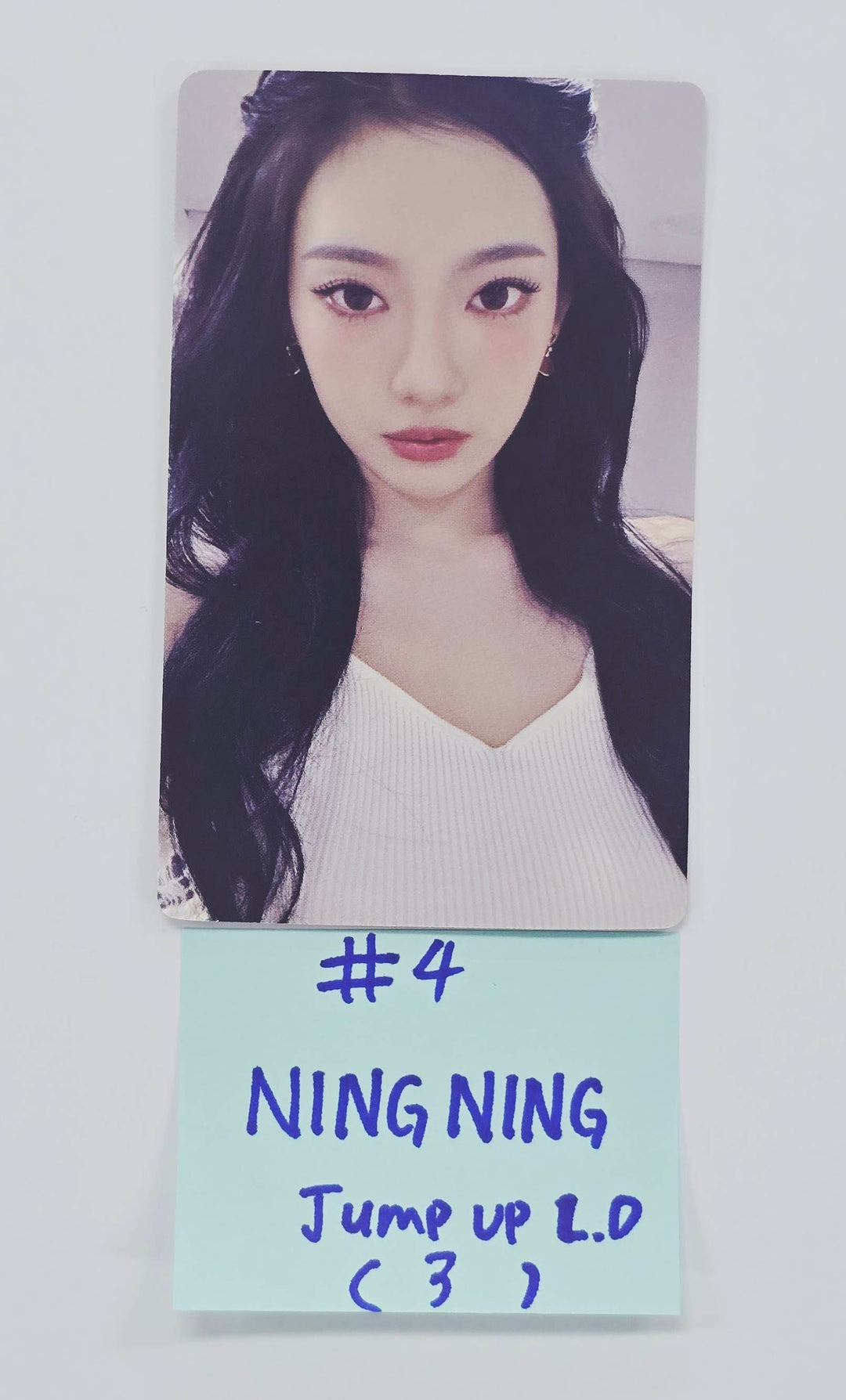 Aespa "Rich Man" - Jump UP Lucky Draw Event Photocard (ENERGY Ver.) R2 [26.01.08]