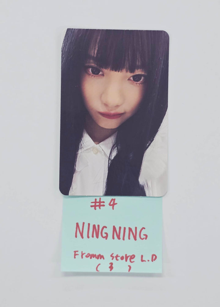 Aespa "Rich Man" - Fromm Store Lucky Draw Event Photocard (ENERGY Ver.) [26.01.08]