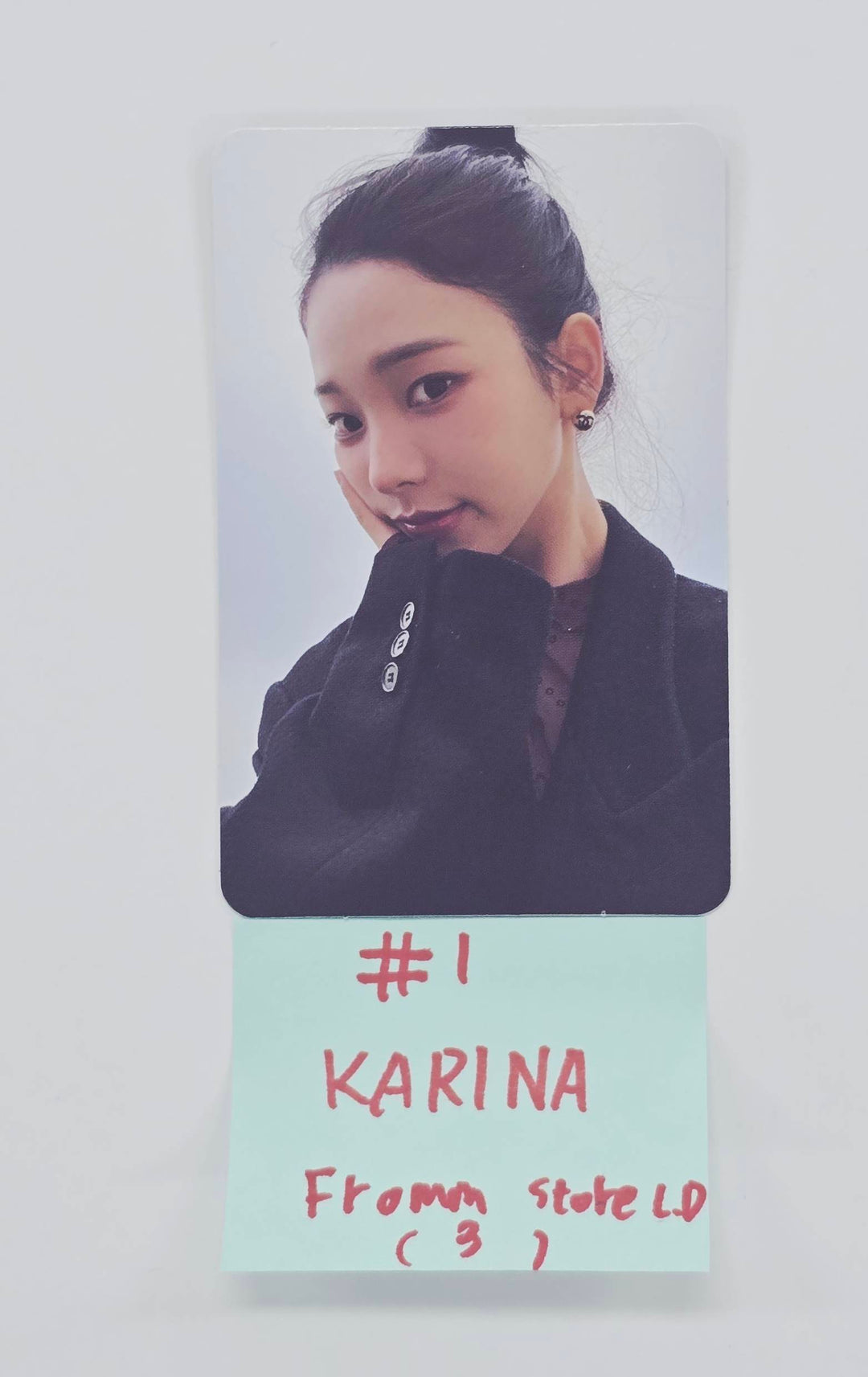 Aespa "Rich Man" - Fromm Store Lucky Draw Event Photocard (ENERGY Ver.) [26.01.08]