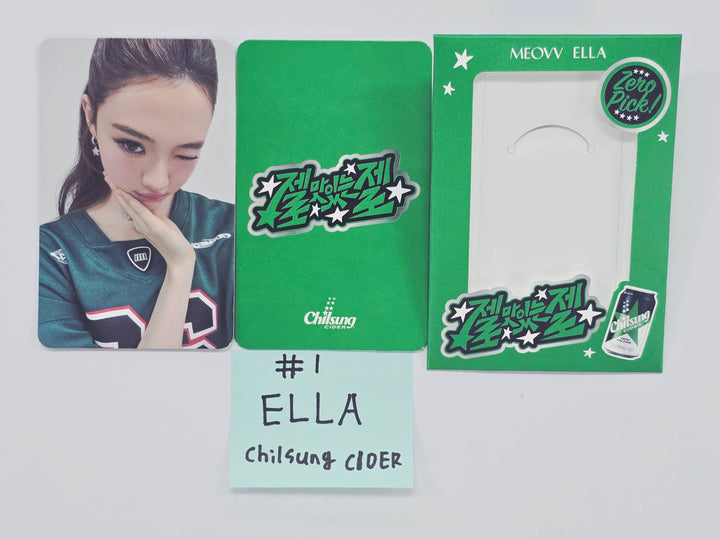 ELLA (of MEOVV) - Chilsung Cider Event Photocard [26.01.08]