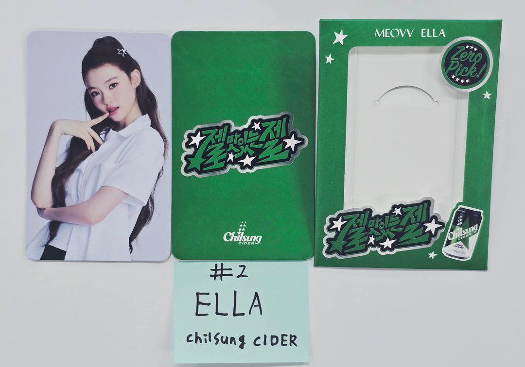 ELLA (of MEOVV) - Chilsung Cider Event Photocard [26.01.08]