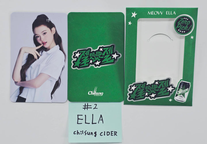 ELLA (of MEOVV) - Chilsung Cider Event Photocard [26.01.08]