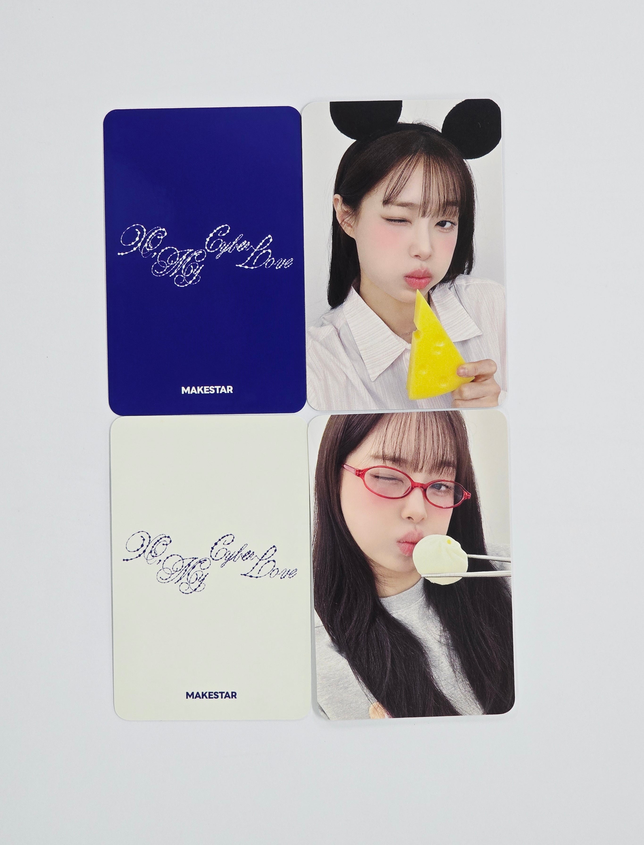 CHUU The First Album 