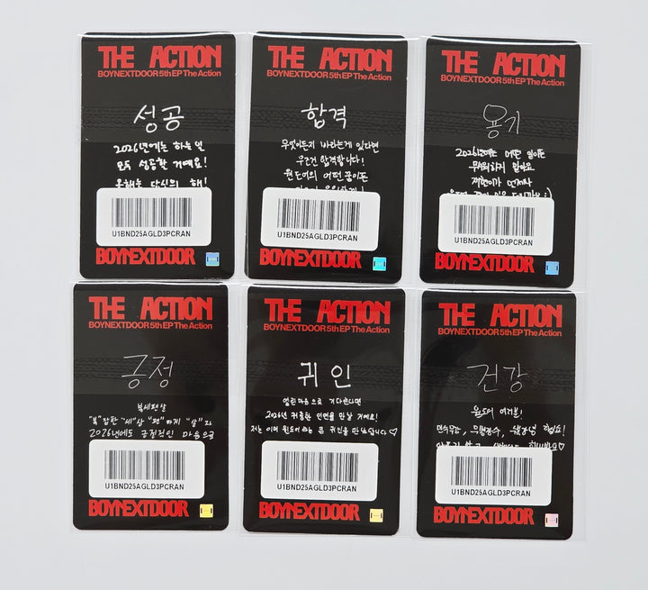 BOYNEXTDOOR  5th EP "The Action" - Weverse Shop Lucky Draw Event Photocard R3 [26.01.09]