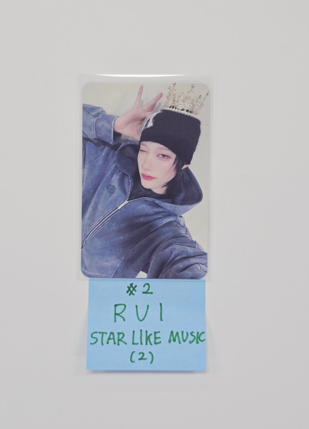 XLOV "UXLXVE" - Star Like Fansign Event Photocard [26.01.09]
