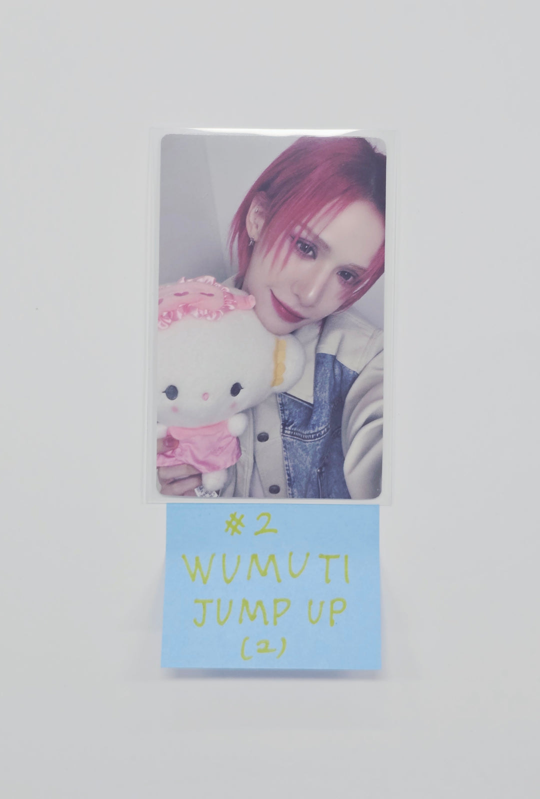 XLOV "UXLXVE" - Jump UP Fansign Event Photocard [26.01.09]