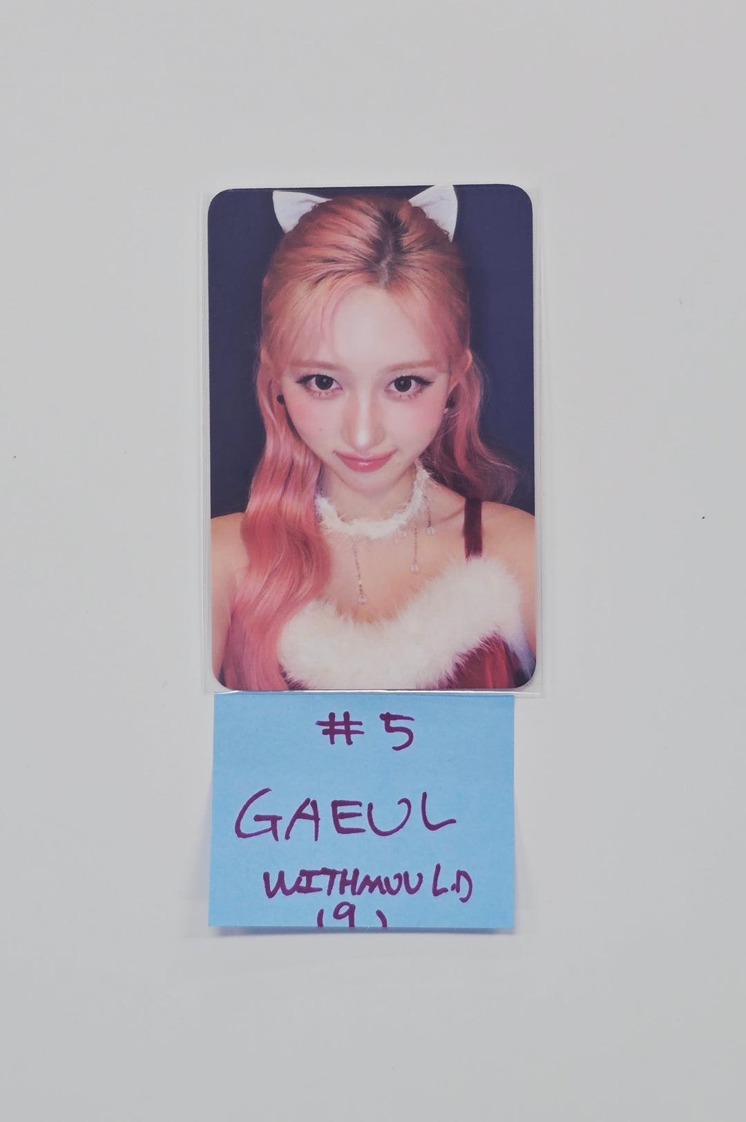 IVE "IVE SECRET" - Withmuu Lucky Draw Event Photocard R3 [26.01.09]