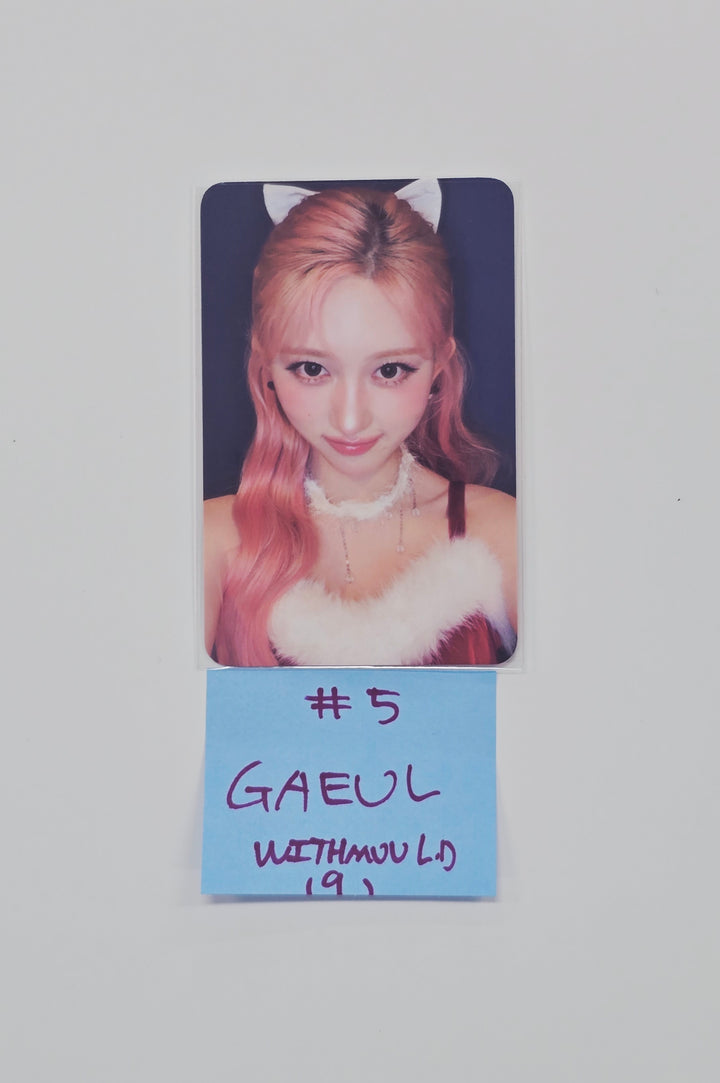 IVE "IVE SECRET" - Withmuu Lucky Draw Event Photocard R3 [26.01.09]