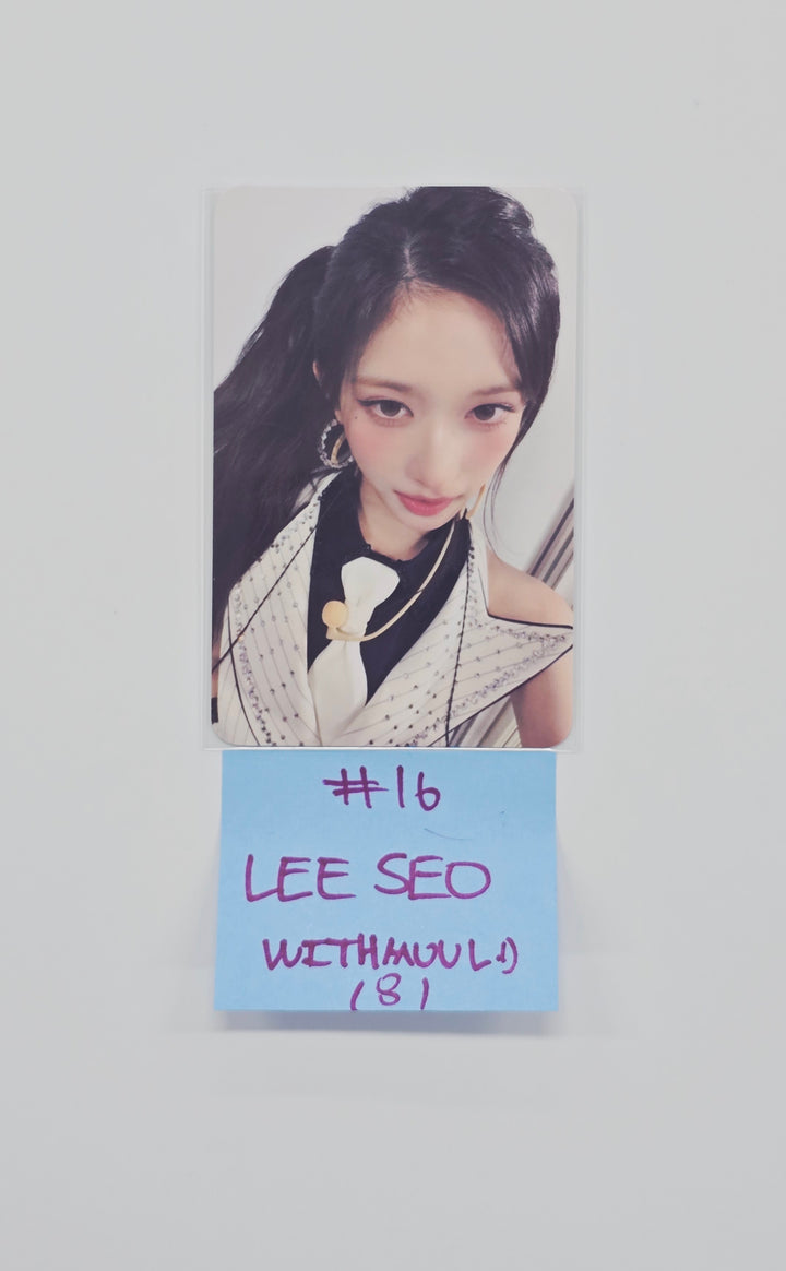 IVE "IVE SECRET" - Withmuu Lucky Draw Event Photocard R3 [26.01.09]