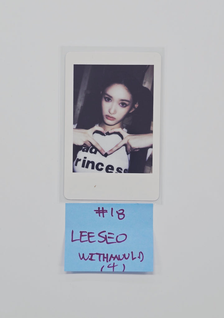 IVE "IVE SECRET" - Withmuu Lucky Draw Event Photocard R3 [26.01.09]