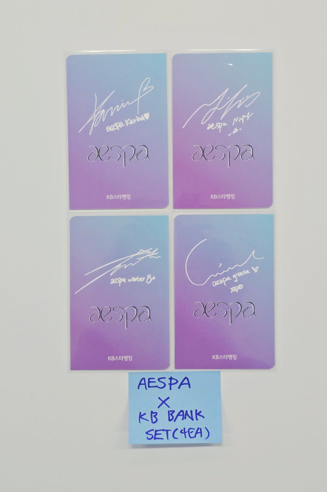 AESPA - KB Bank Event Photocard Set (4ea) [26.01.09]