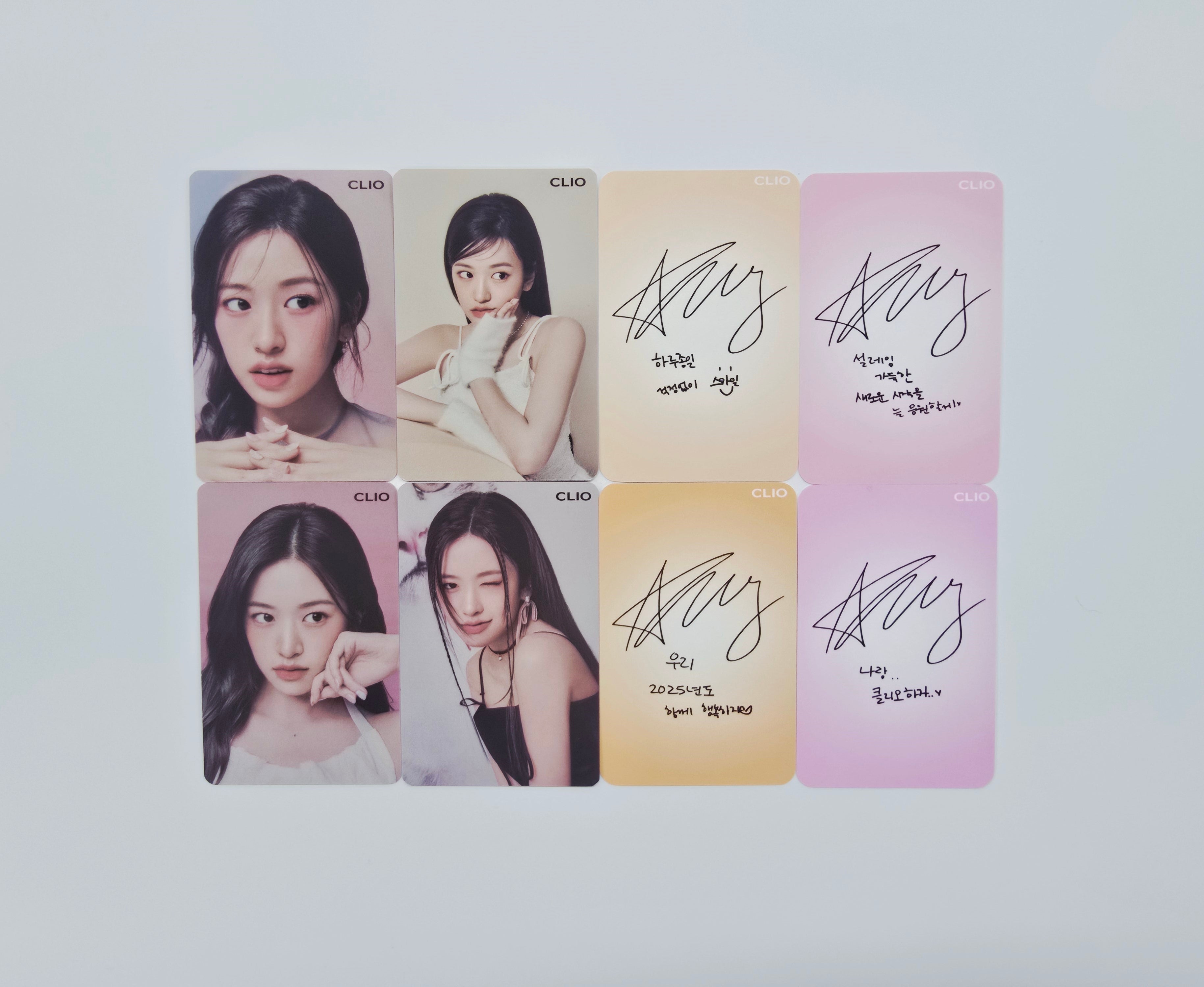 YUJIN (Of IVE) - Clio Event Photocards Set (2EA) [26.01.09