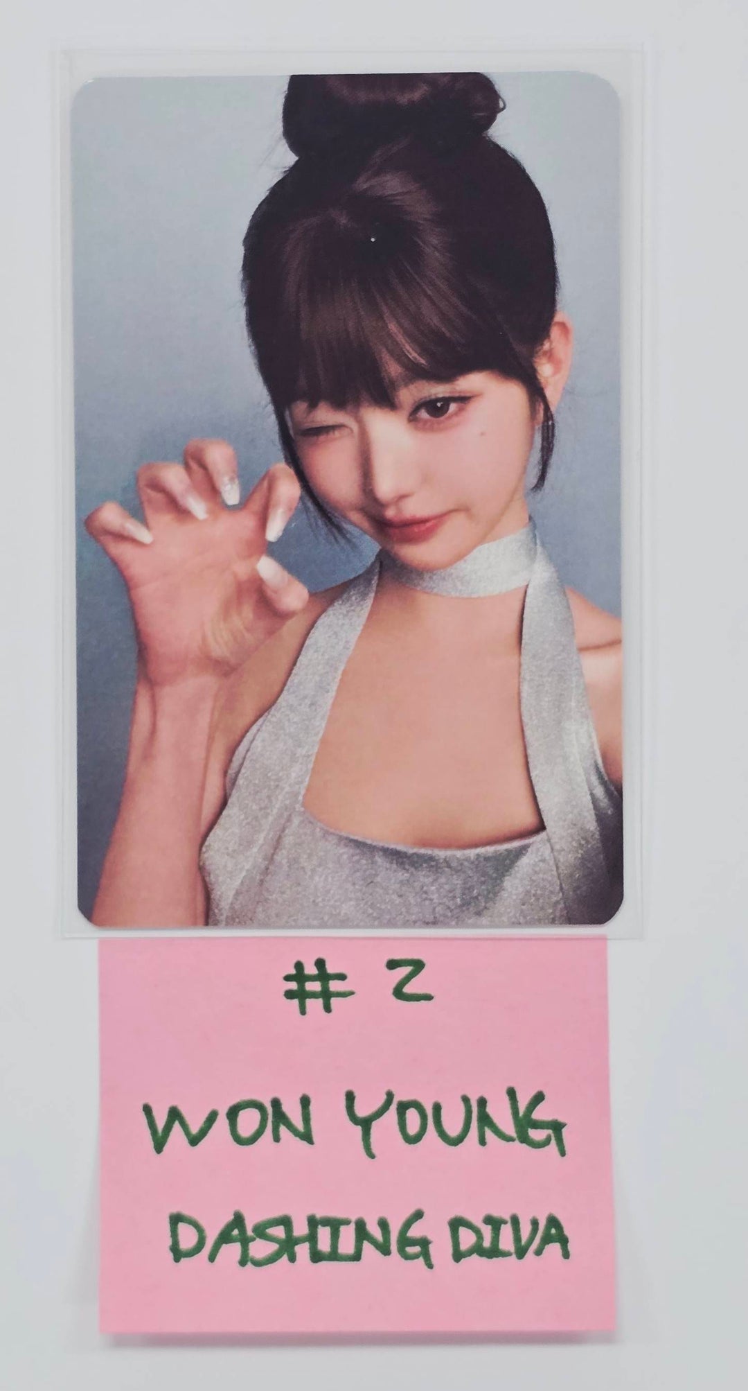 Jang Wonyoung (Of IVE) - DASHING DIVA Event Photocard [26.01.12]