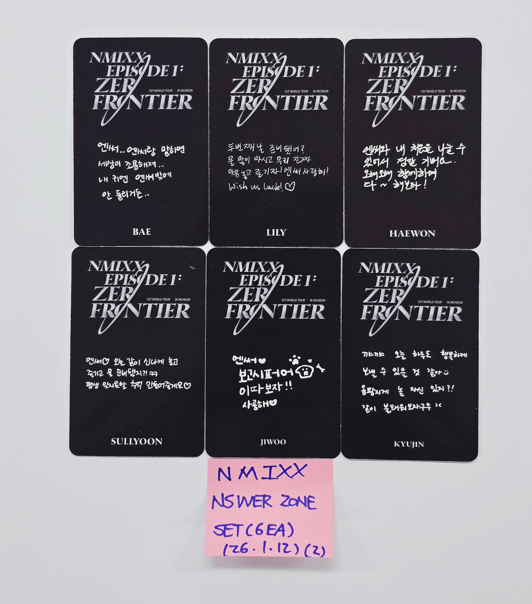 NMIXX - NSWER ZONE Event Photocards Set (6EA) [26.1.12]