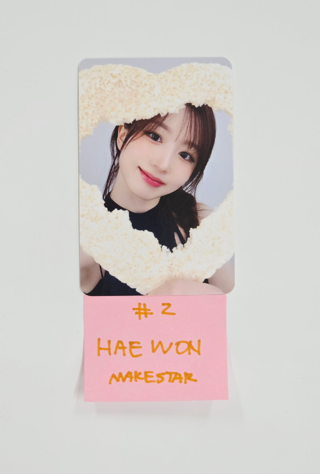 NMIXX "Fe3O4: FORWARD" - Makestar Fansign Event Photocard [26.01.12]