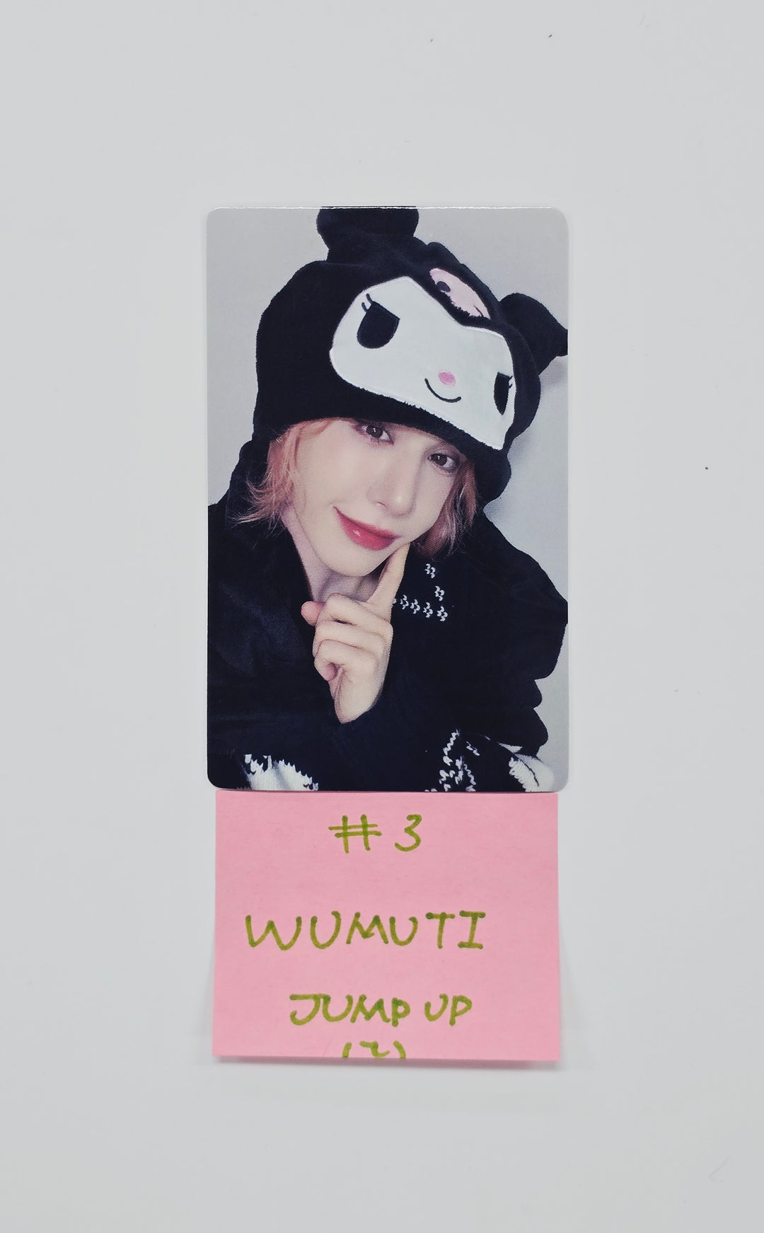 XLOV "UXLXVE" - Jump UP Fansign Event Photocard R6 [26.01.12]