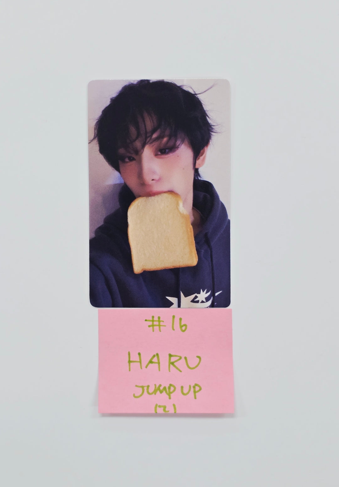 XLOV "UXLXVE" - Jump UP Fansign Event Photocard R6 [26.01.12]