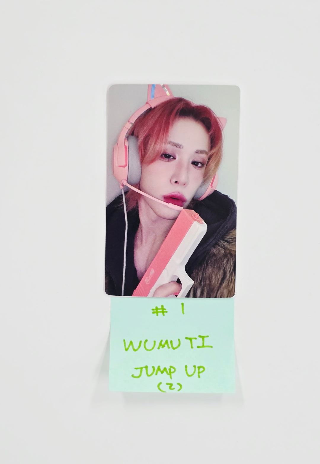XLOV "UXLXVE" - Jump UP Fansign Event Photocard R7 [26.01.13]