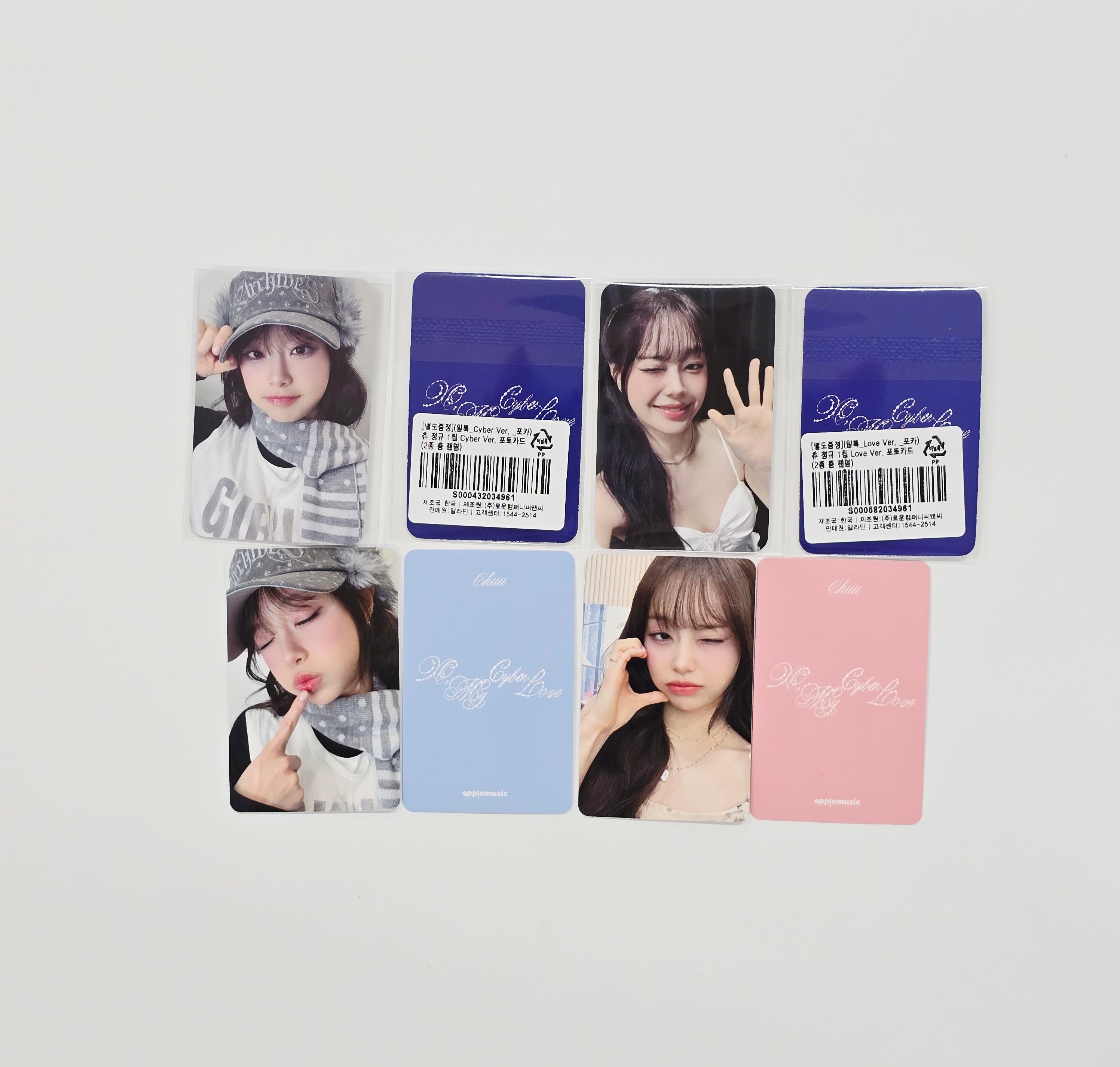 CHUU The First Album 