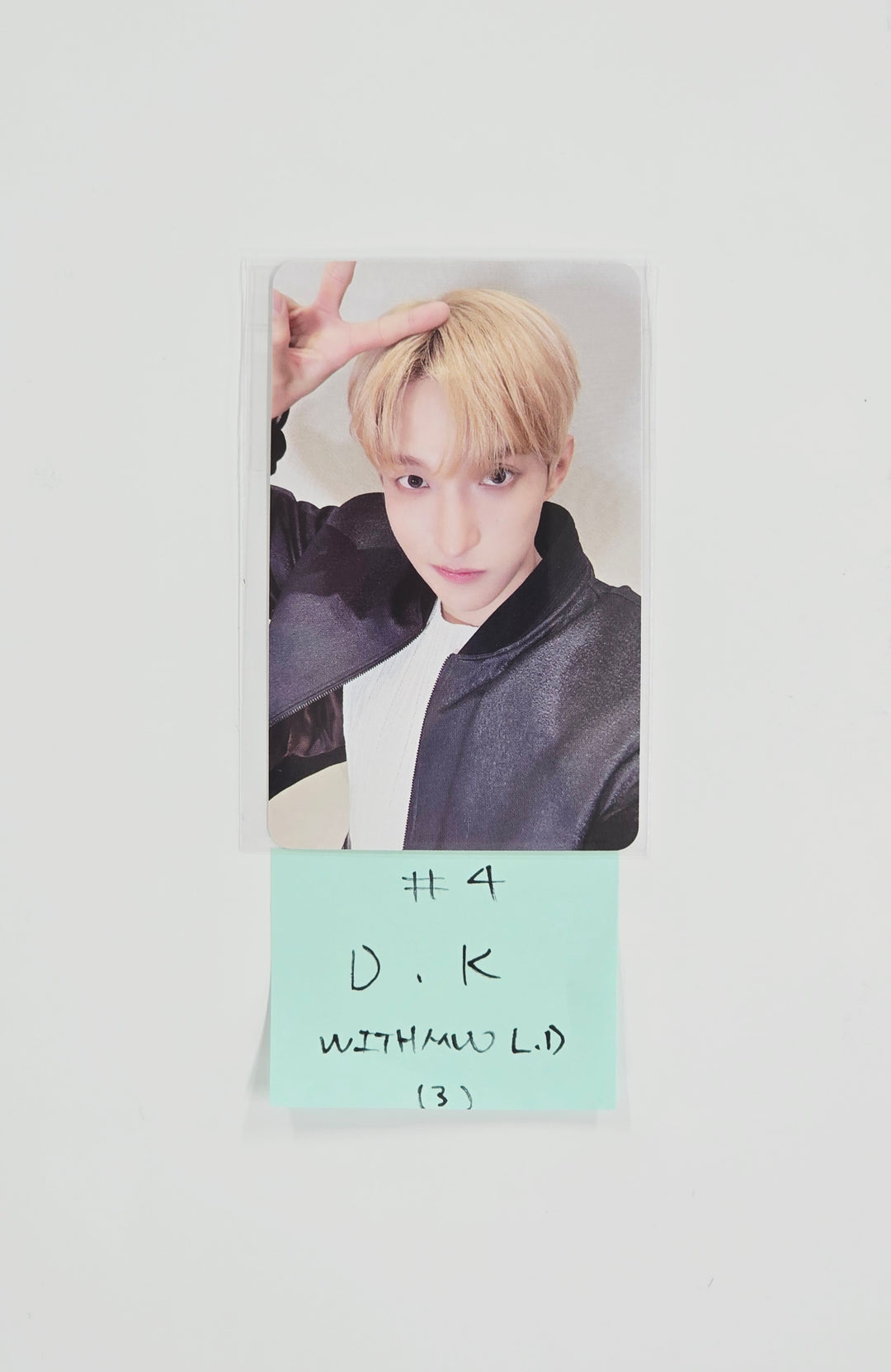 DK X SEUNGKWAN "소야곡" - Withmuu Lucky Draw Event Photocard [26.01.13]