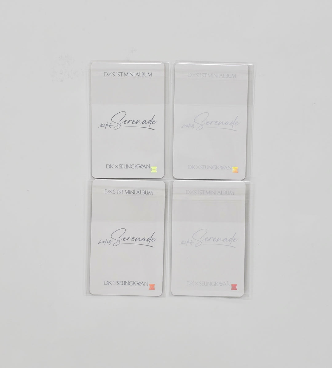 DK X SEUNGKWAN "소야곡" - Withmuu Lucky Draw Event Photocard [26.01.13]