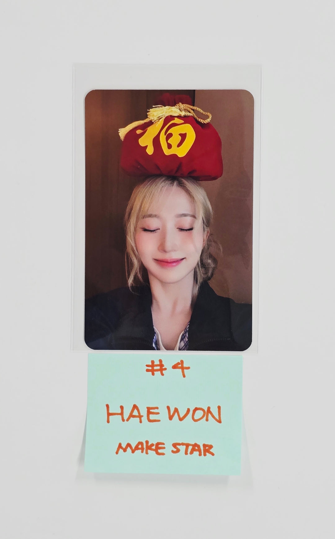 NMIXX "Blue Valentine" - Makestar Fansign Event Photocard [26.01.13]