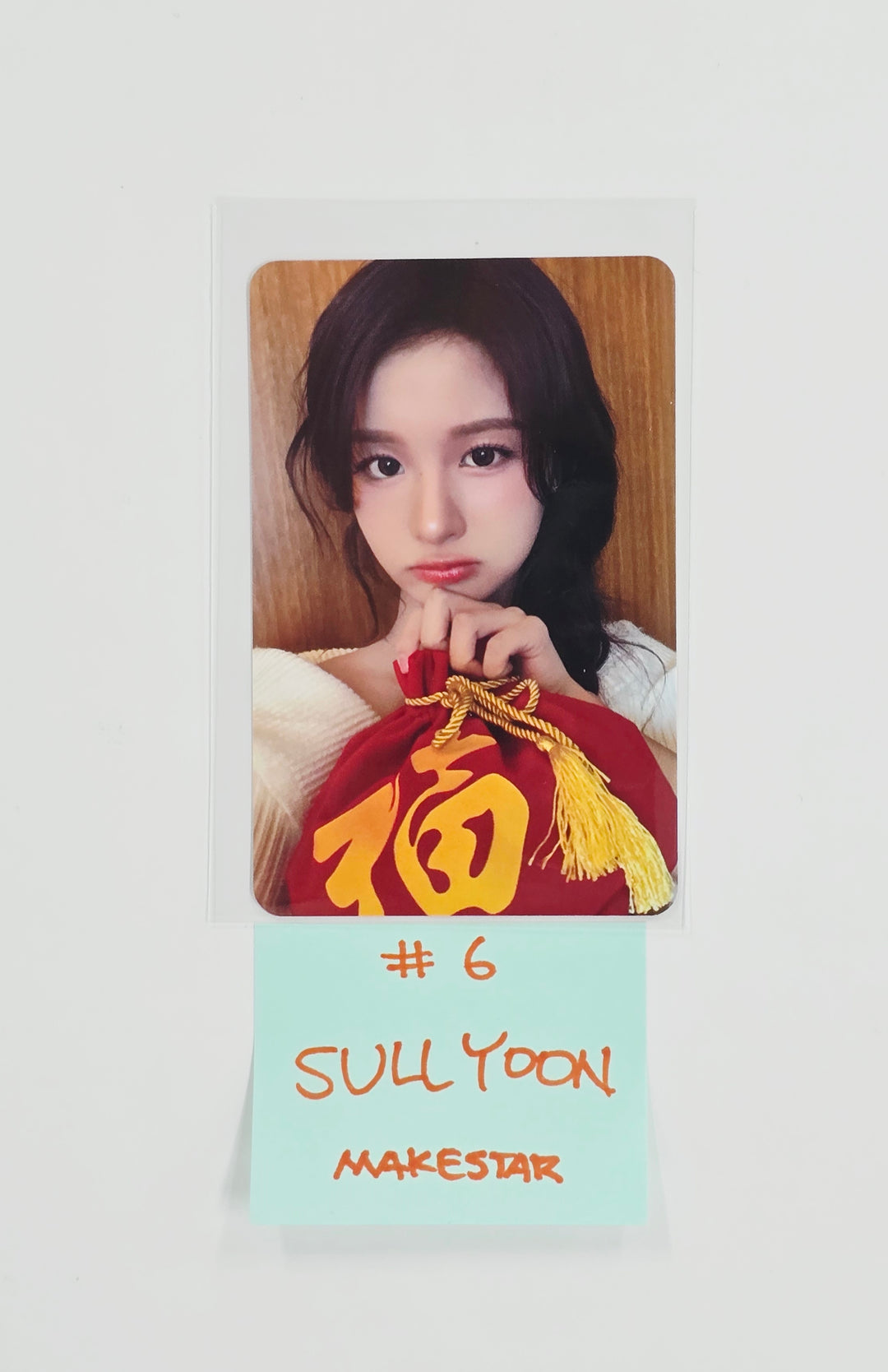 NMIXX "Blue Valentine" - Makestar Fansign Event Photocard [26.01.13]