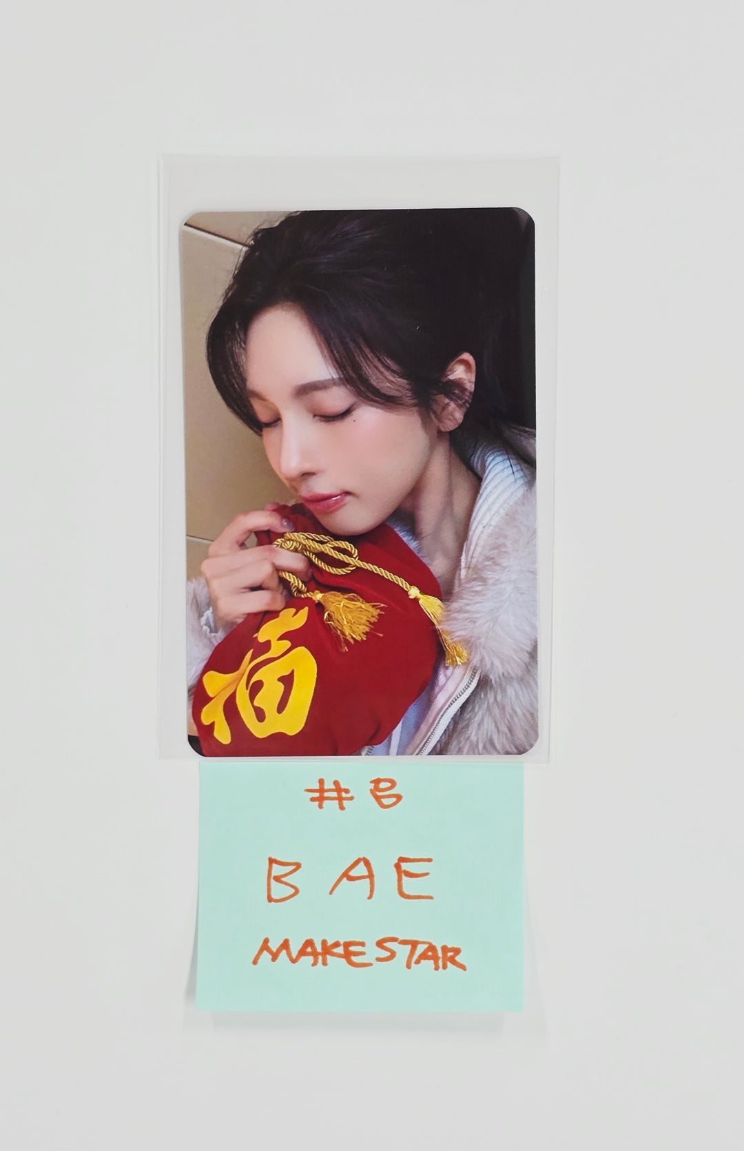 NMIXX "Blue Valentine" - Makestar Fansign Event Photocard [26.01.13]