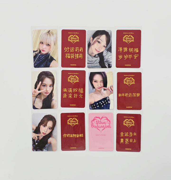 NMIXX "Blue Valentine" - Makestar Fansign Event Photocard [26.01.13]