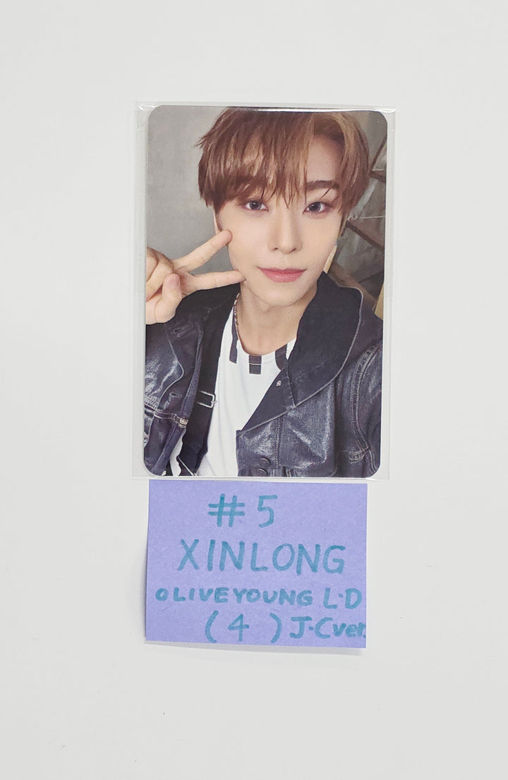 ALPHA DRIVE ONE "EUPHORIA" - Olive Young OnLine Lucky Draw Event Photocard (jewel case ver.) [26.01.13]