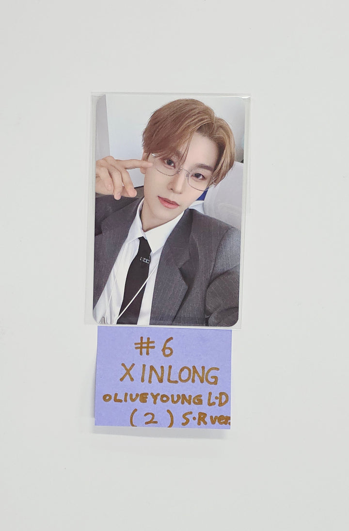 ALPHA DRIVE ONE "EUPHORIA" - Olive Young OnLine Lucky Draw Event Photocard (Star Road ver.) [26.01.13]