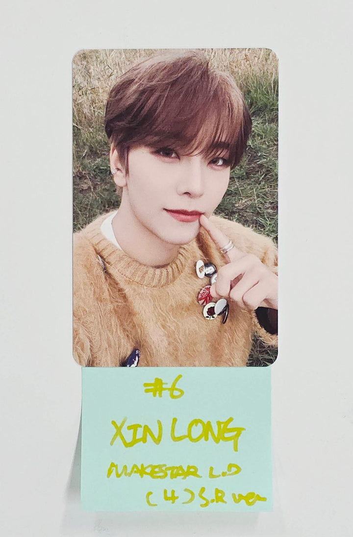 ALPHA DRIVE ONE "EUPHORIA" - Makestar Lucky Draw Event Photocard (Star Road ver.) [26.01.13]