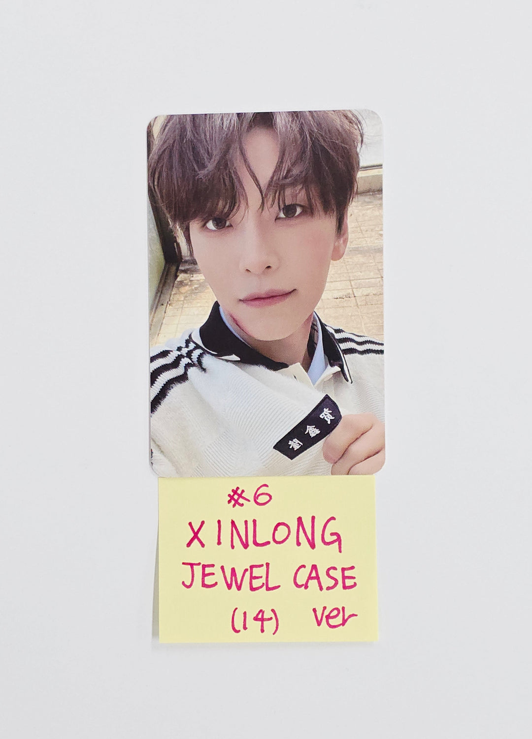 ALPHA DRIVE ONE "EUPHORIA" - Official Photocard, Card Sticker (Jewel Case Ver.) [26.01.13]