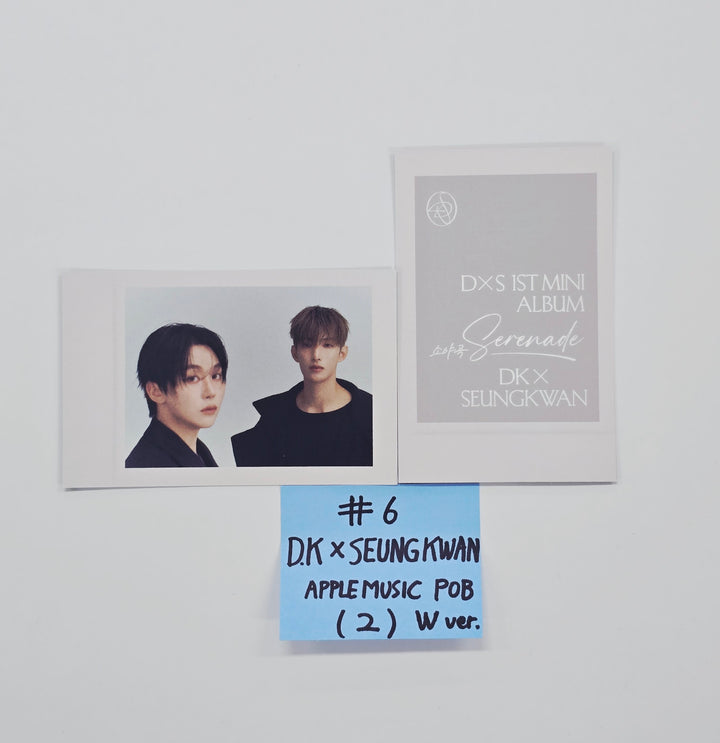 DK X SEUNGKWAN "소야곡" - Apple Music Pre-Order Benefit Photocard, Hologram Photocard (photobook,compact, weverse Ver.) [26.01.14]